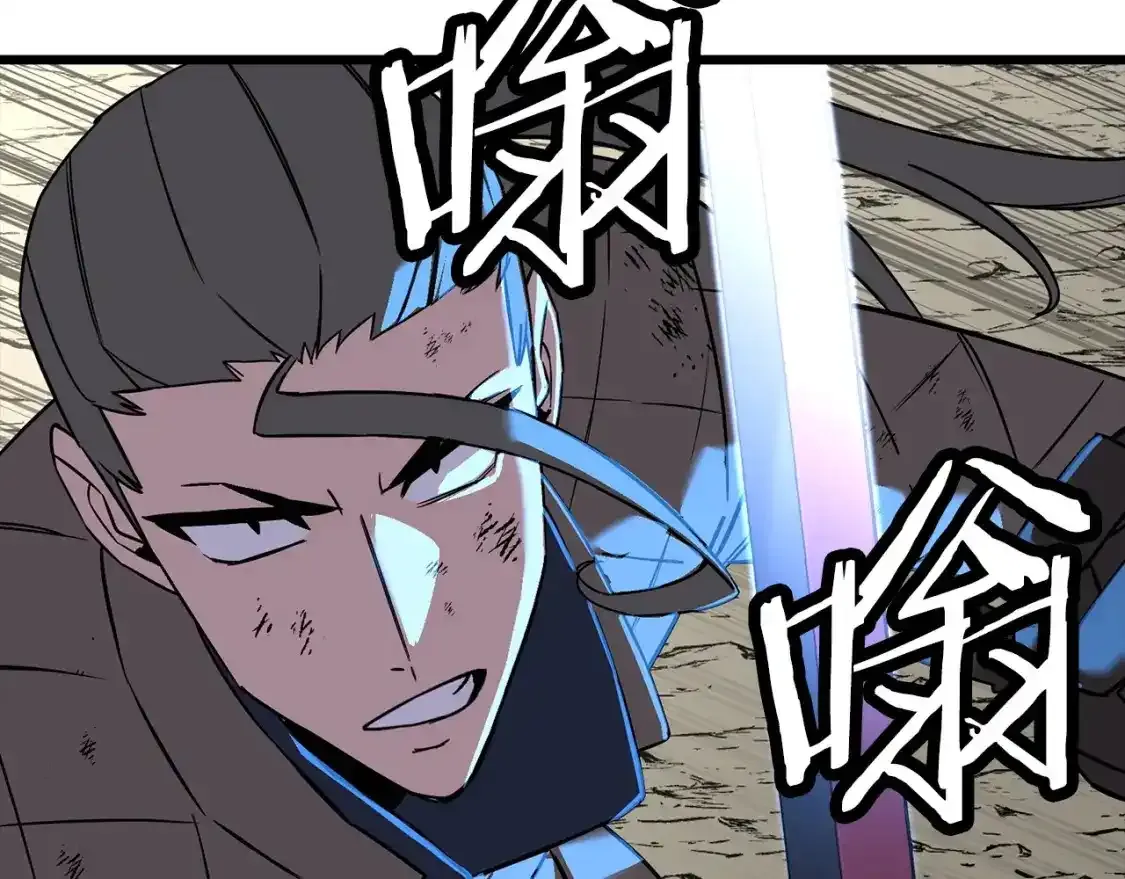 第109话！归来！兽人之战继续4