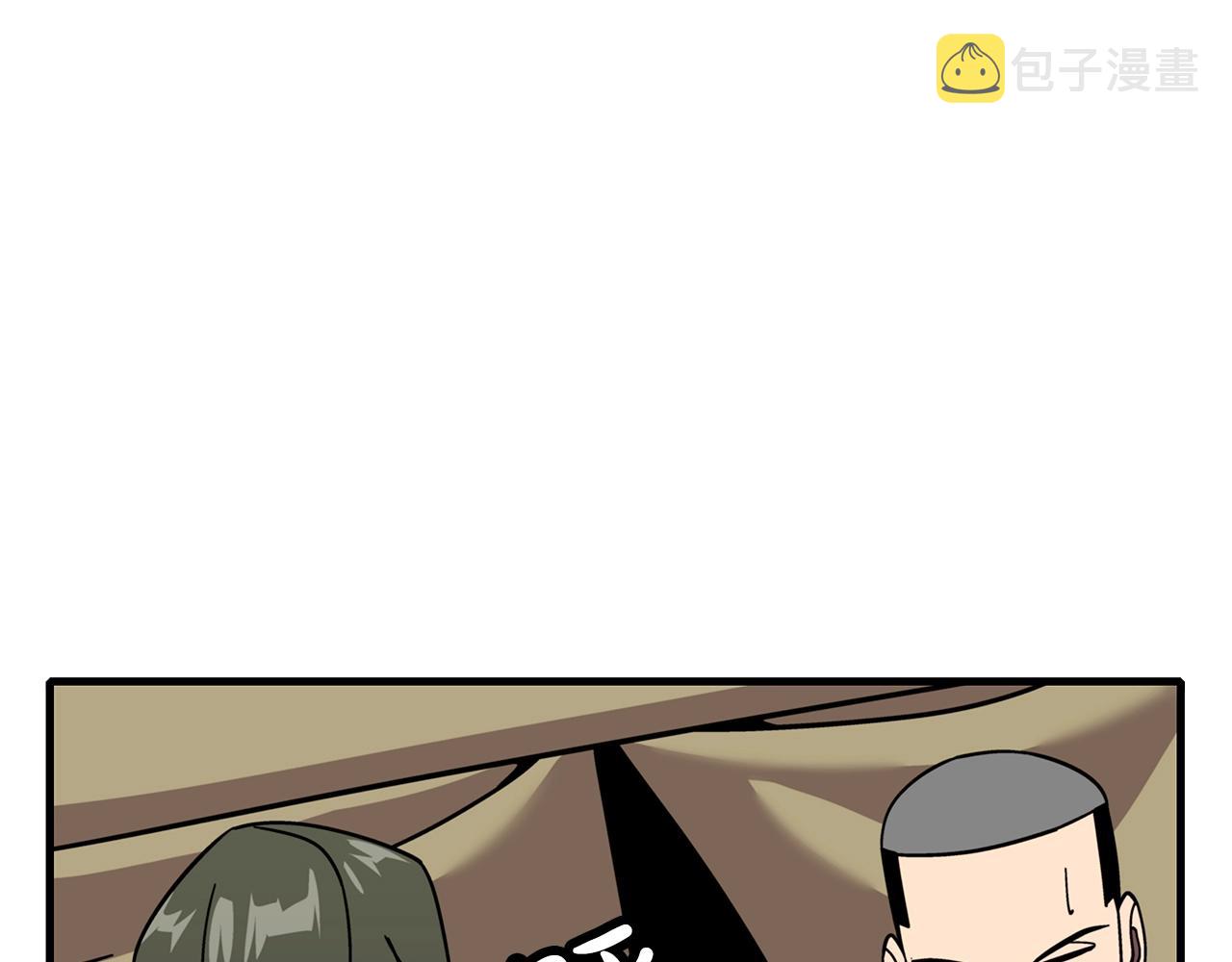 第14话 白色的诅咒69