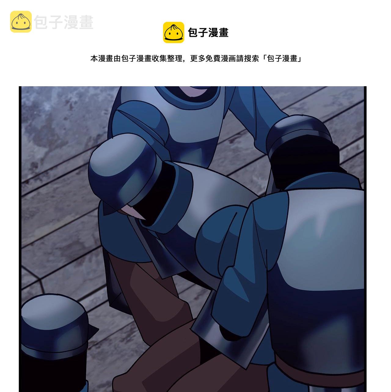 第44话 城内的刺客112