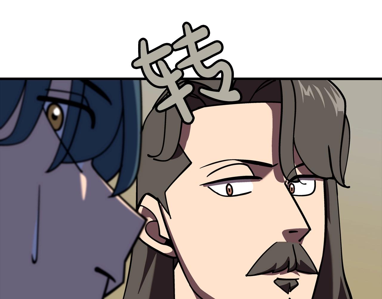 第14话 白色的诅咒179