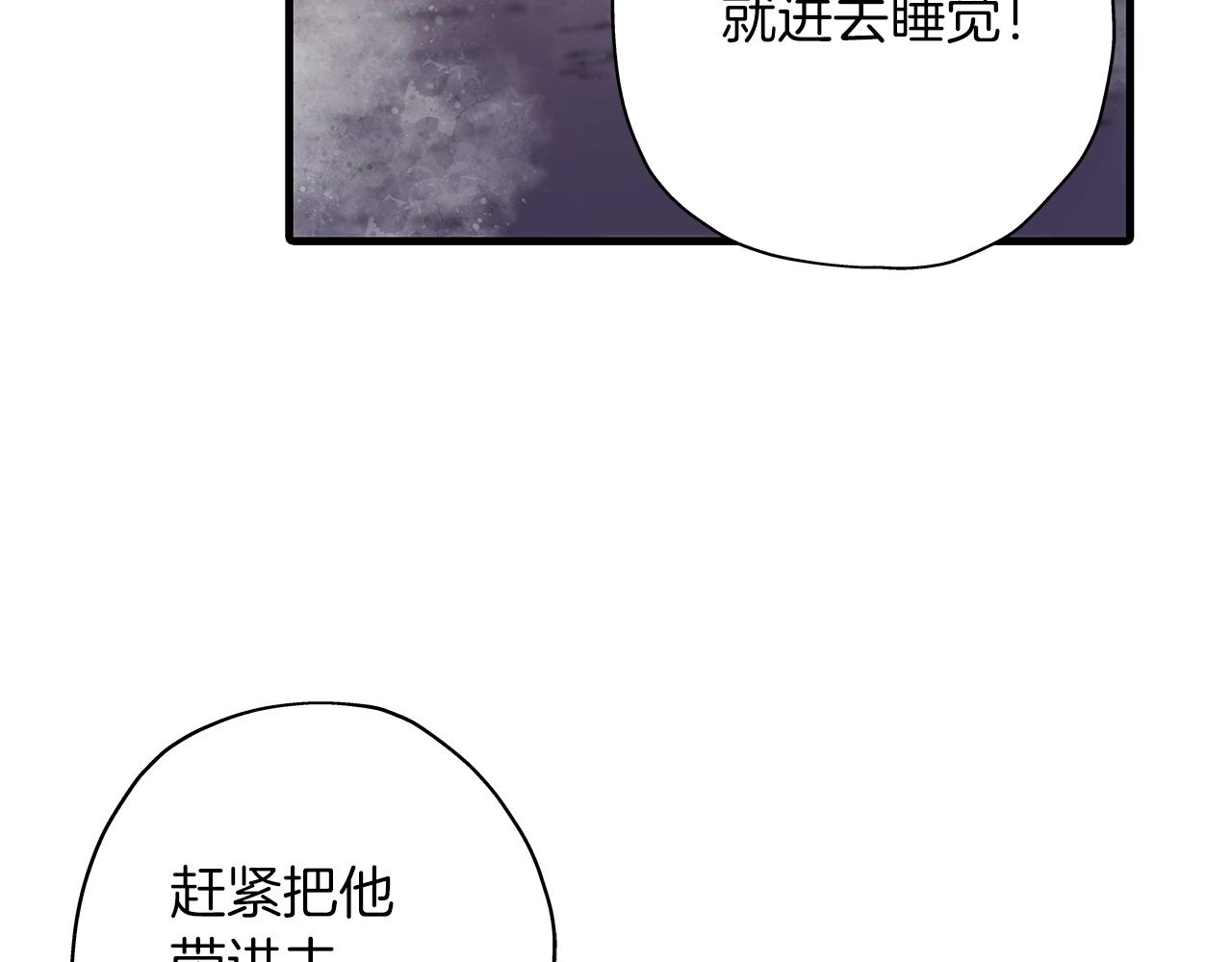 第10话 重振士气106