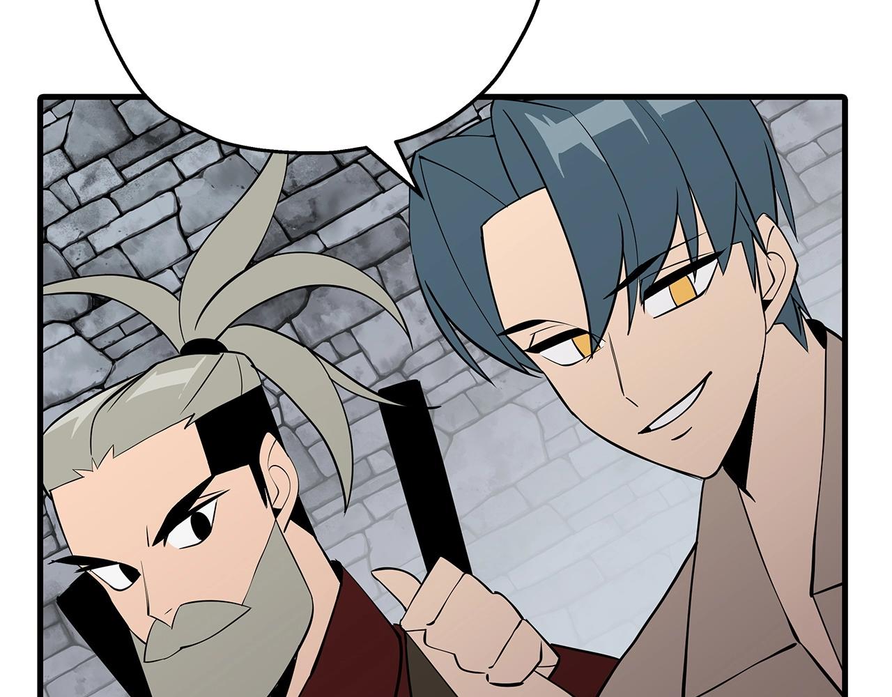 第66话 无翅之鹰203