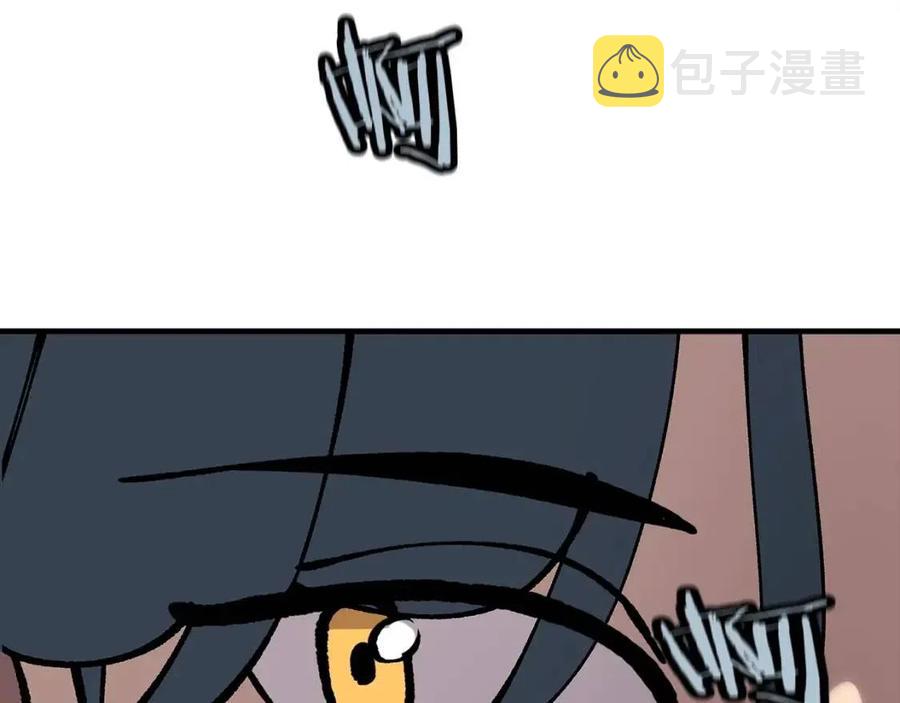 第21话 让我成为你的骑士吧！26