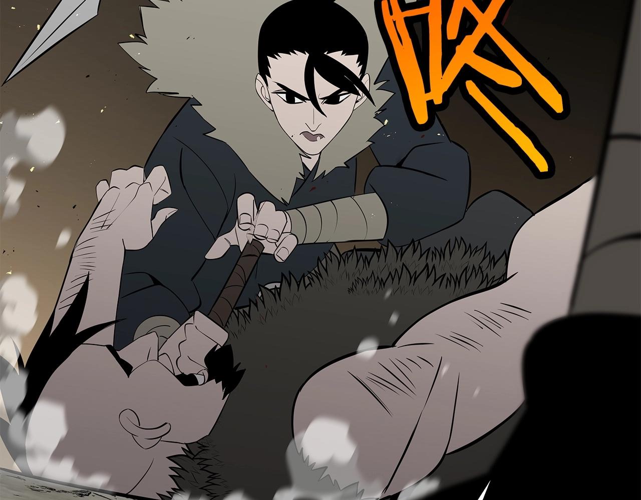 第65话 我叫阿克斯！115