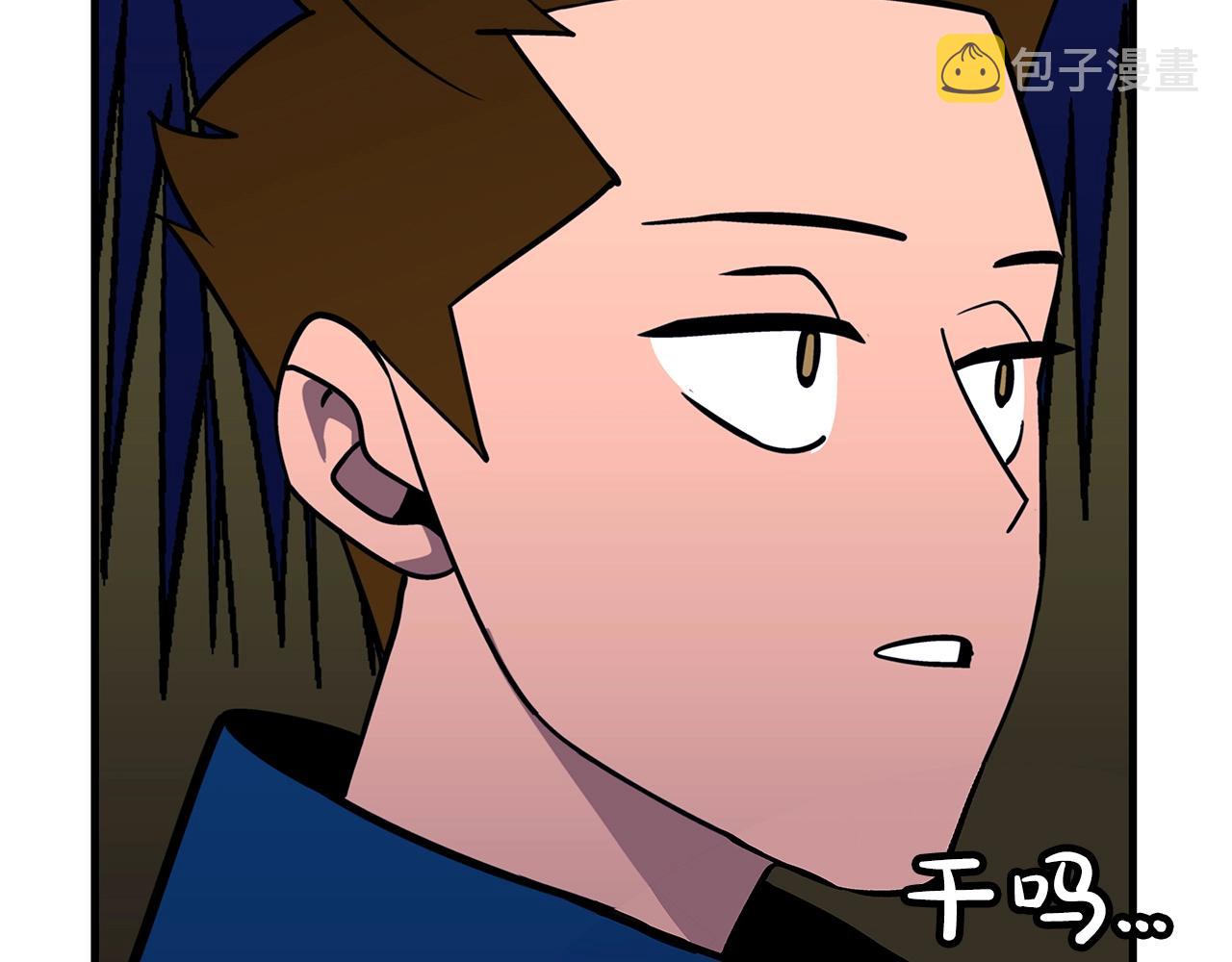第9话 伏击补给线70