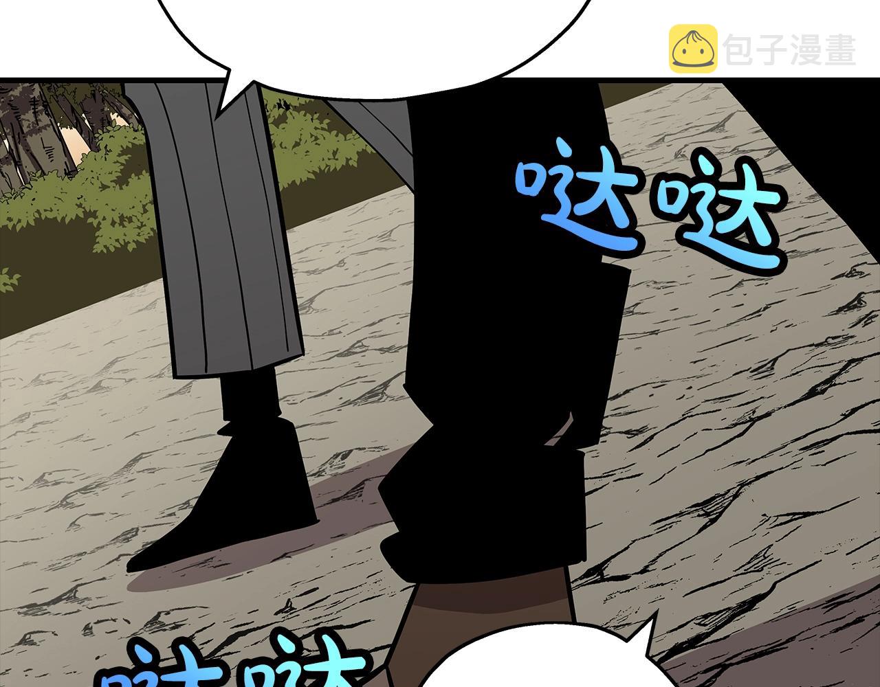 第72话 泥沼中的贤者99