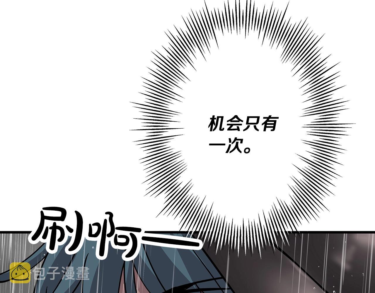 第82话 对不起，我是重生者38