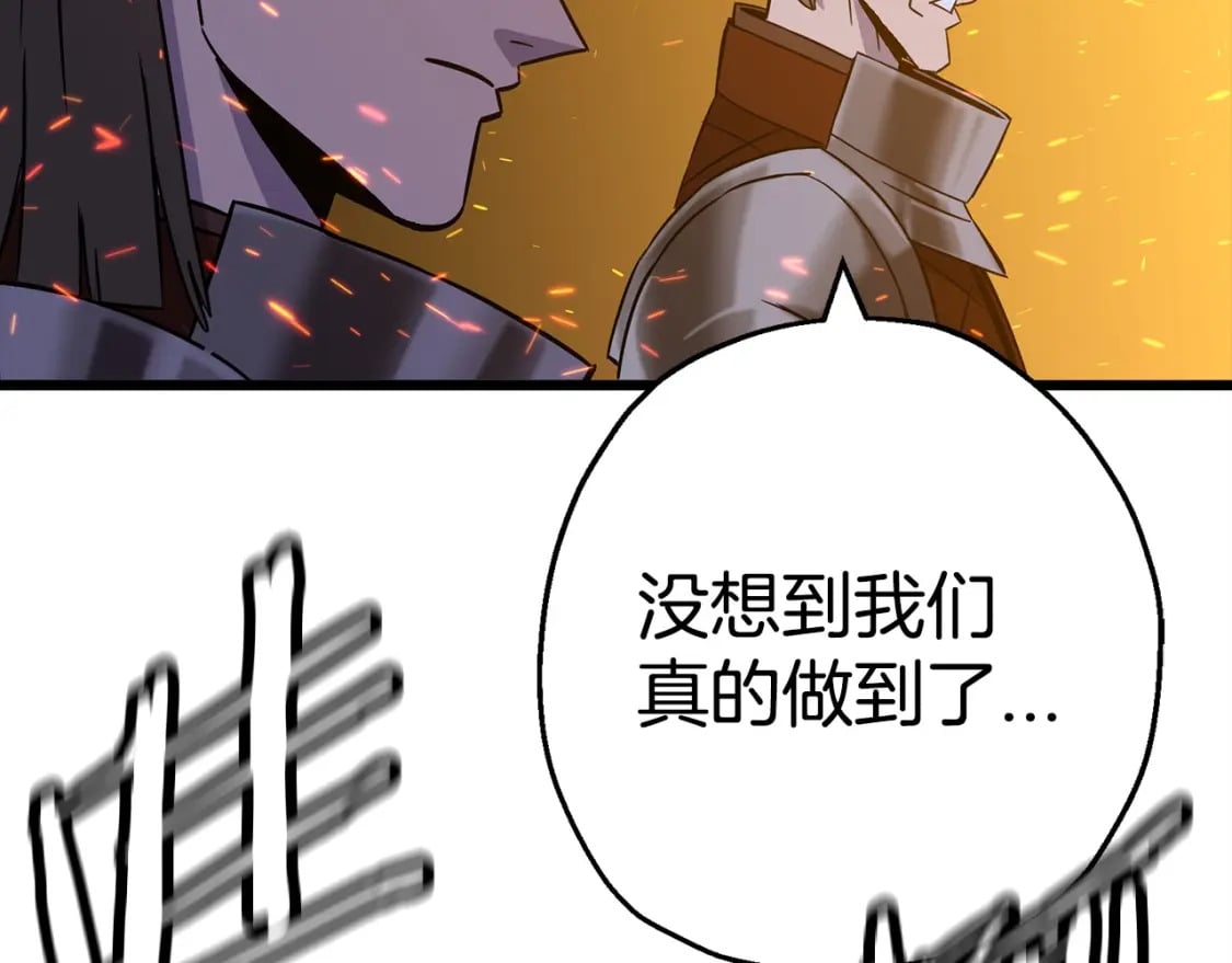 第108话 蓝发金瞳的男人179
