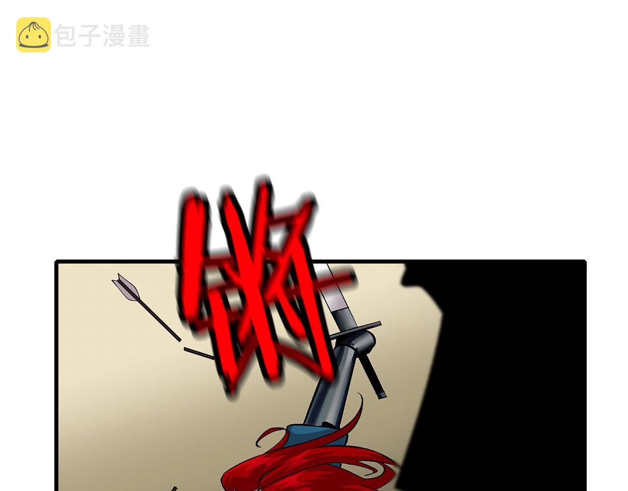 第48话 他所守护的是...59