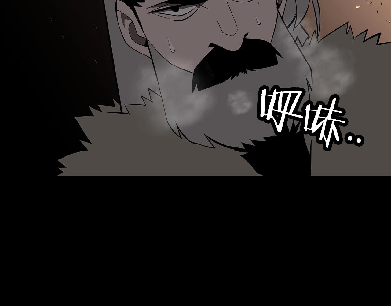 第65话 我叫阿克斯！135