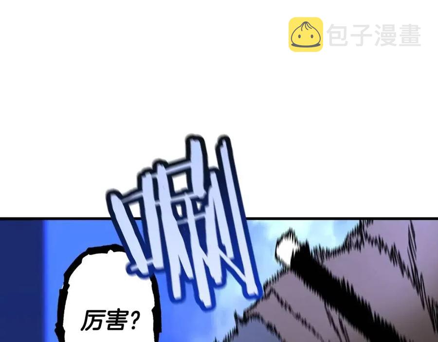 第16话 恐惧蔓延119