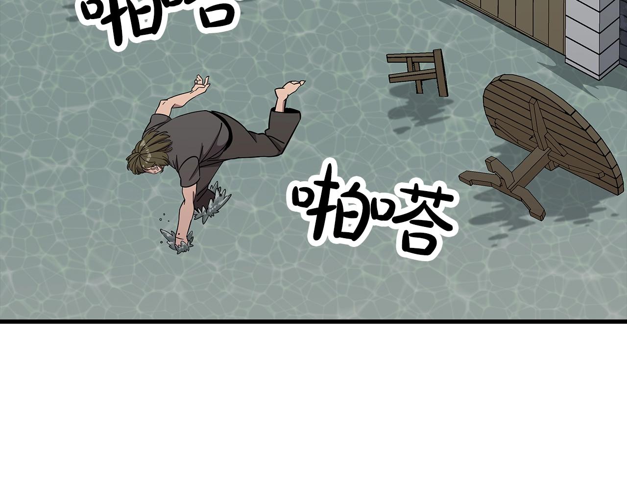 第82话 对不起，我是重生者144