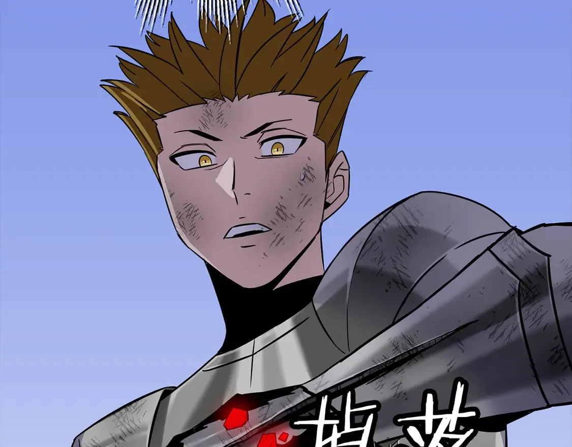 第133话 危险的敌人51