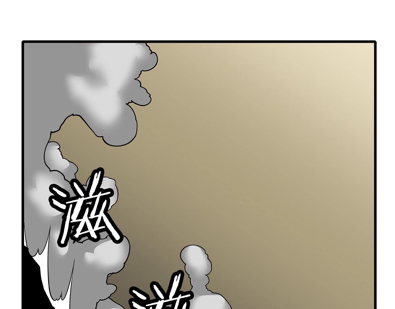 第46话 王牌！183