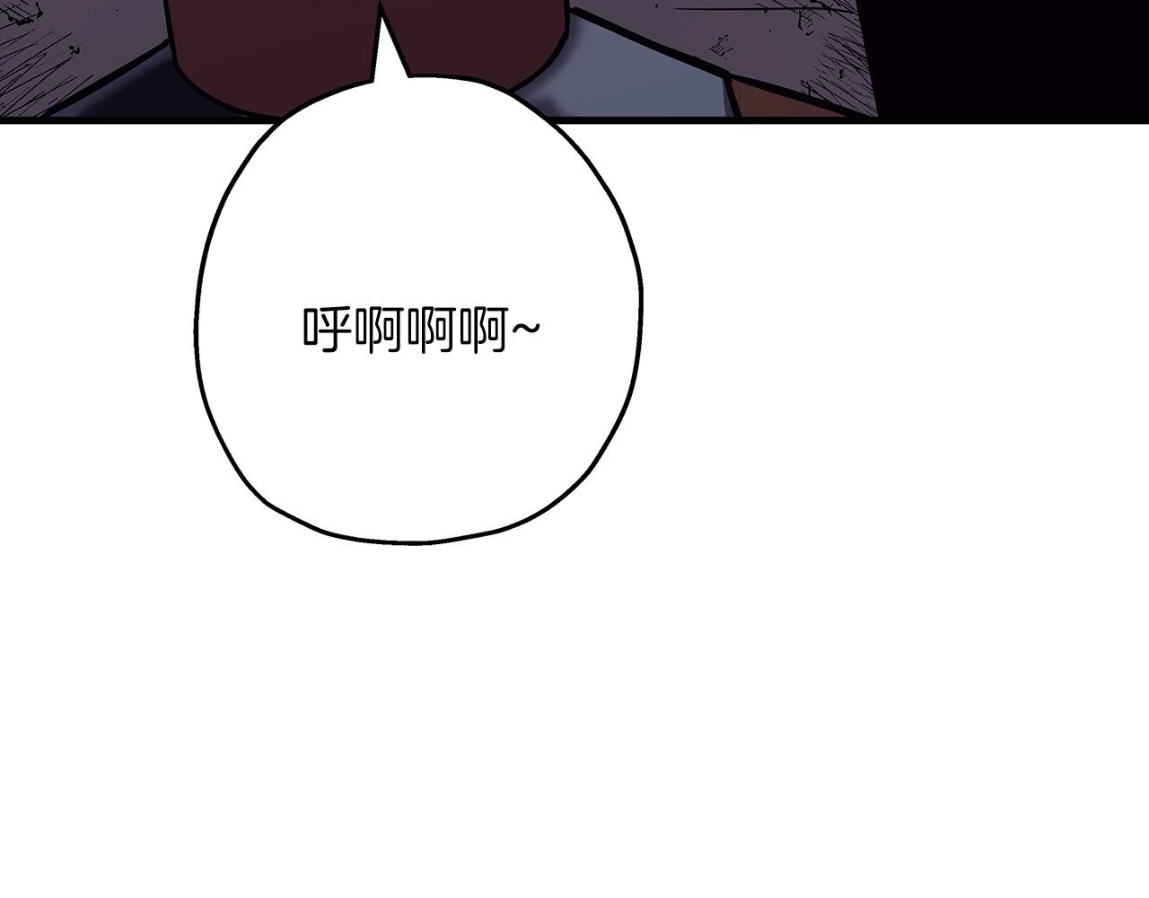 第85话 战争的关键66