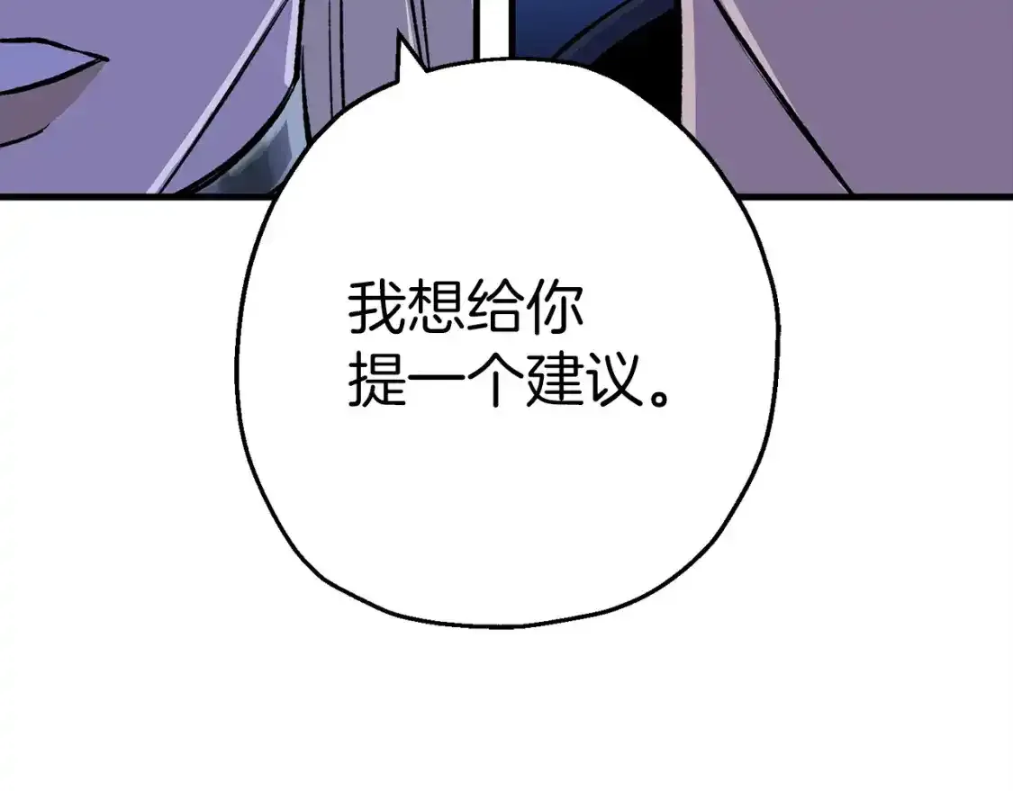 第123话 报答183