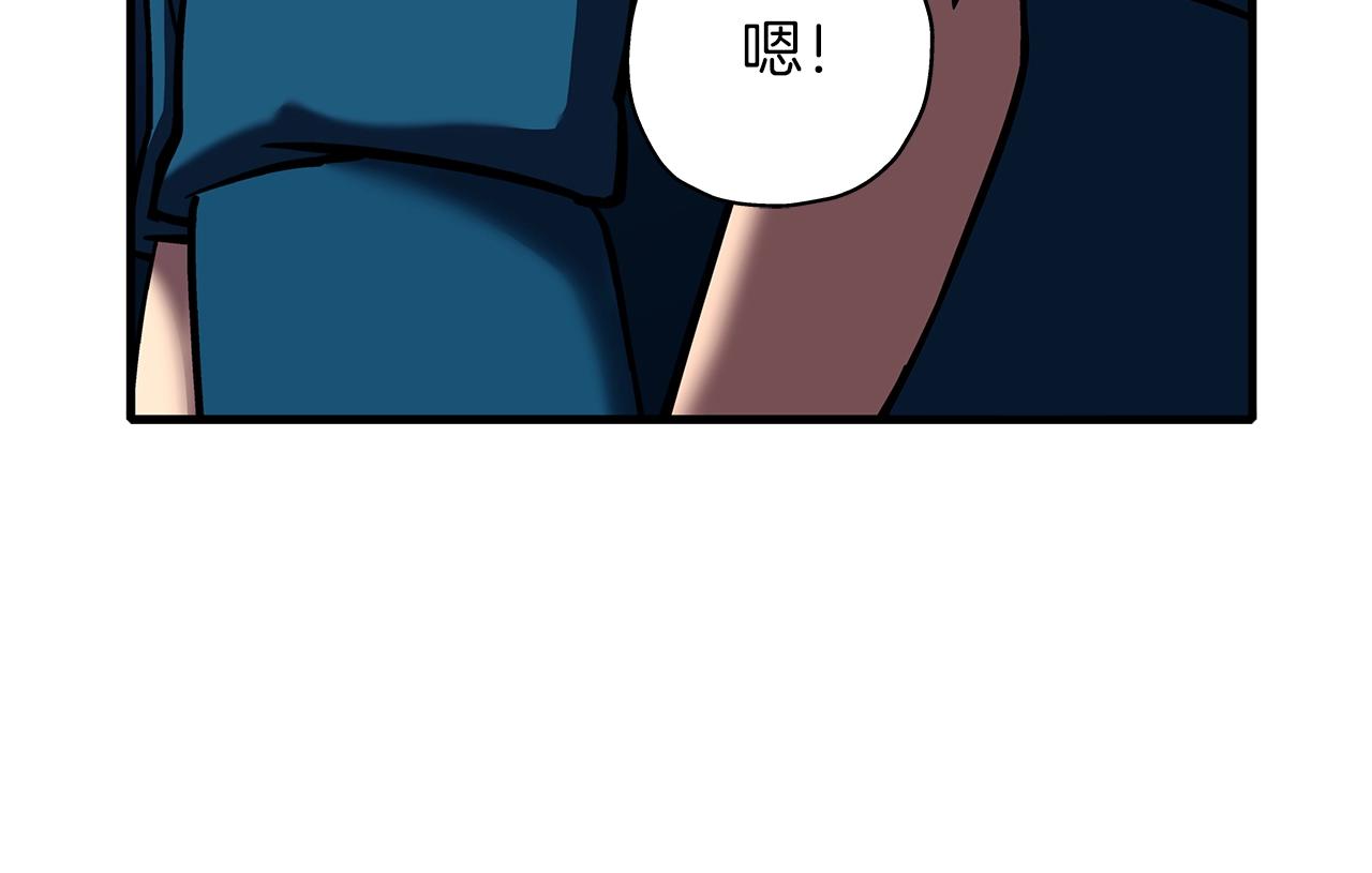 第15话 歼灭之夜138