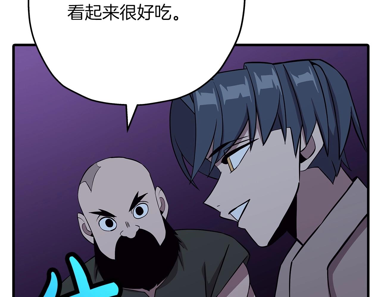 第69话 万夫莫开25