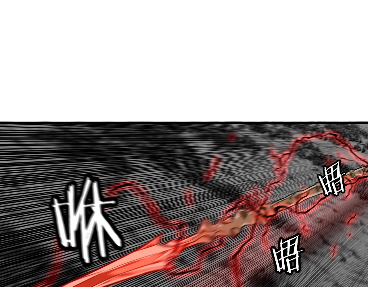 第89话 王者之证！83