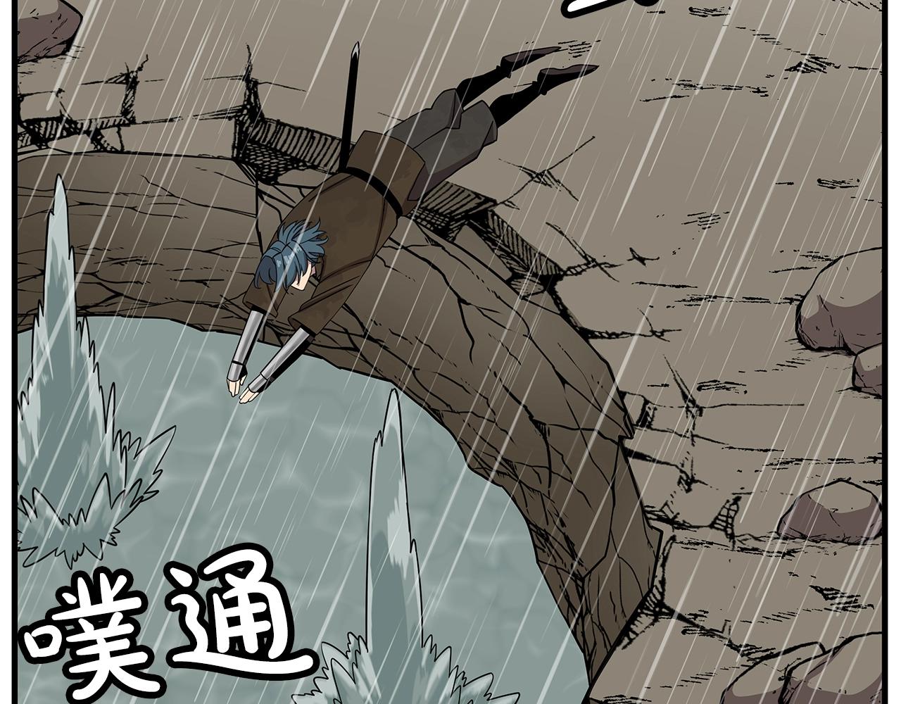第82话 对不起，我是重生者171