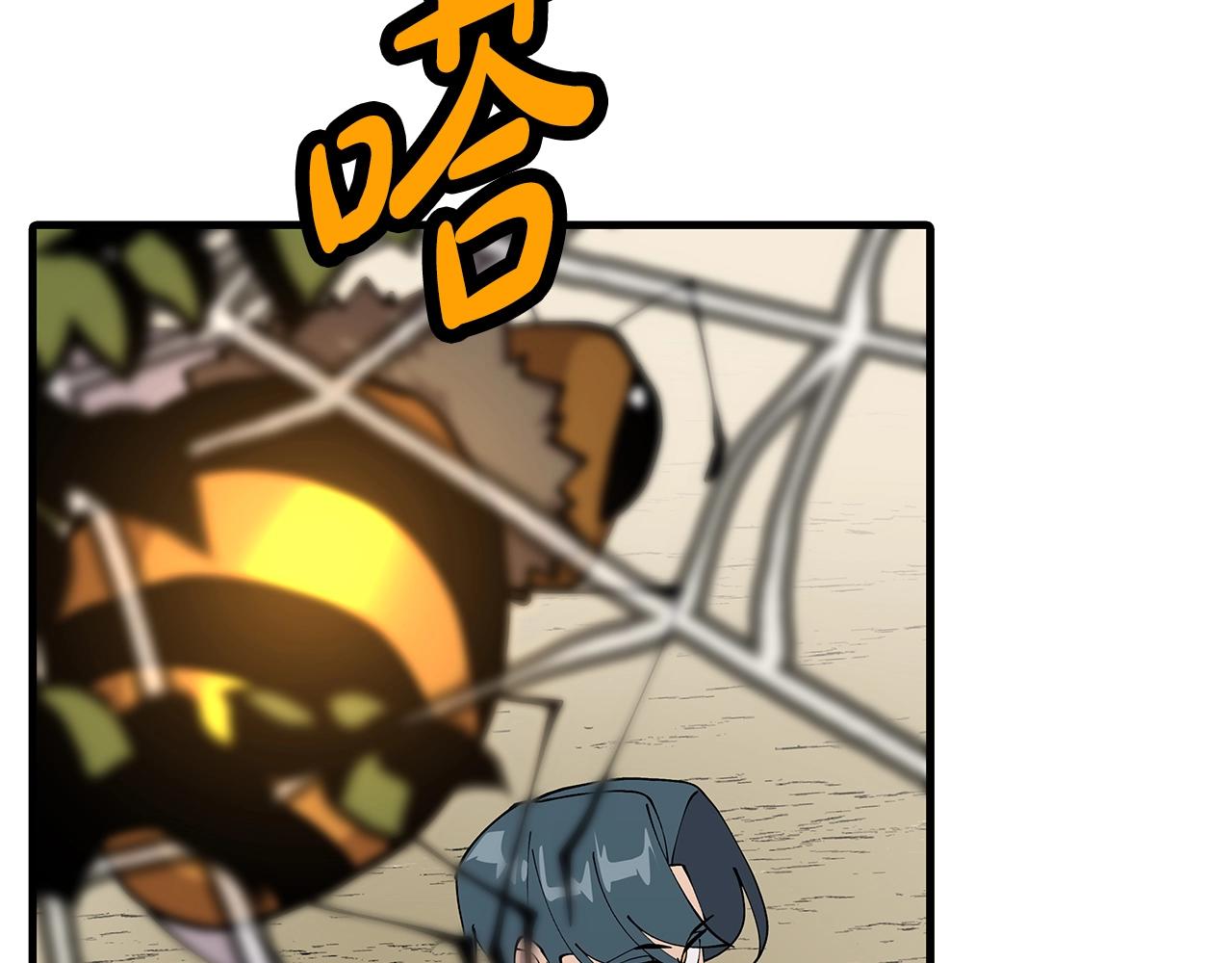 第2话 狩猎90