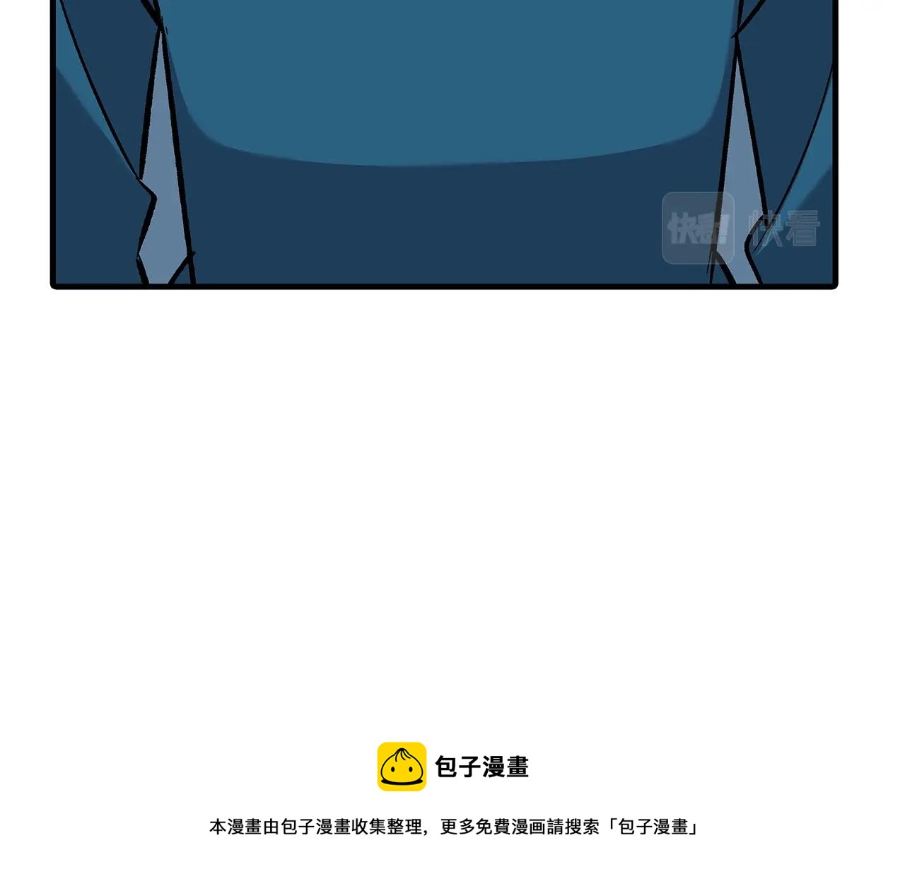 第55话 花拳绣腿80