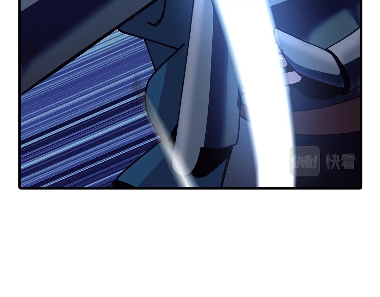 第44话 城内的刺客81