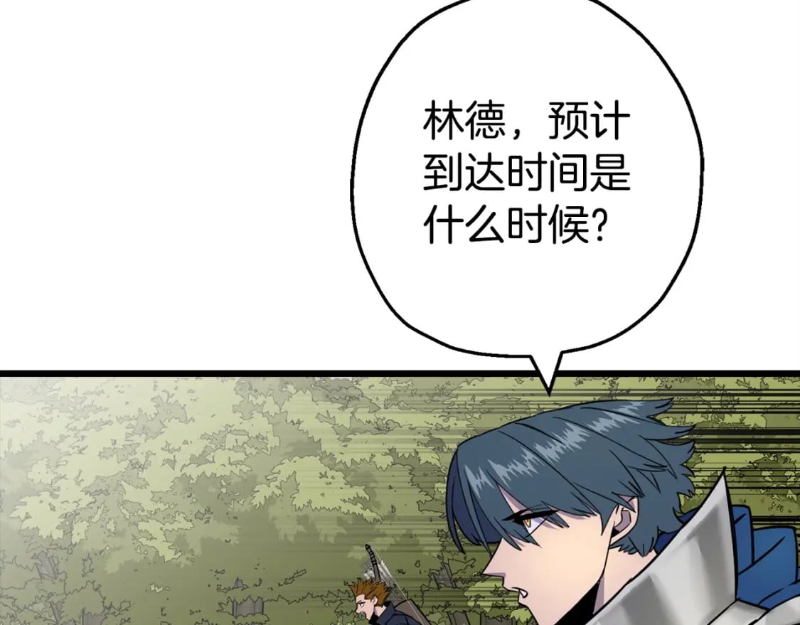 第116话 狂暴的白丝31