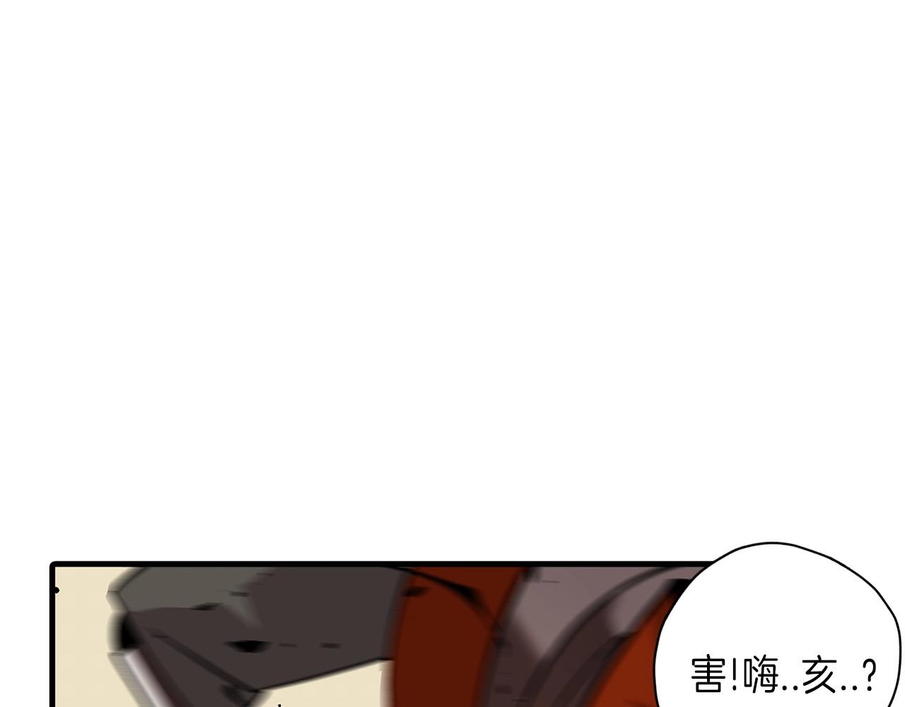 第45话 敌军的王牌42