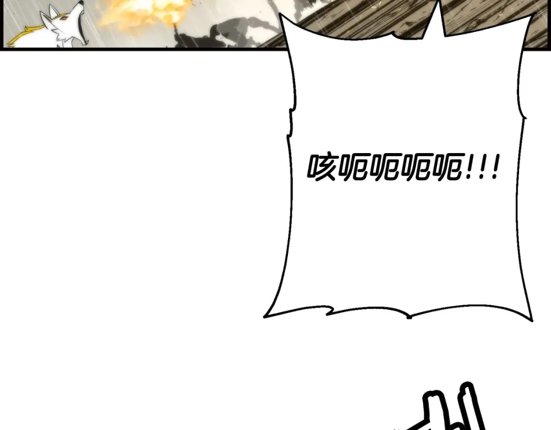 第110话 死局已定50