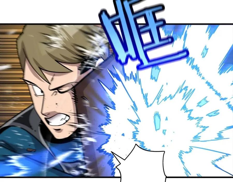 第17话 百夫长20