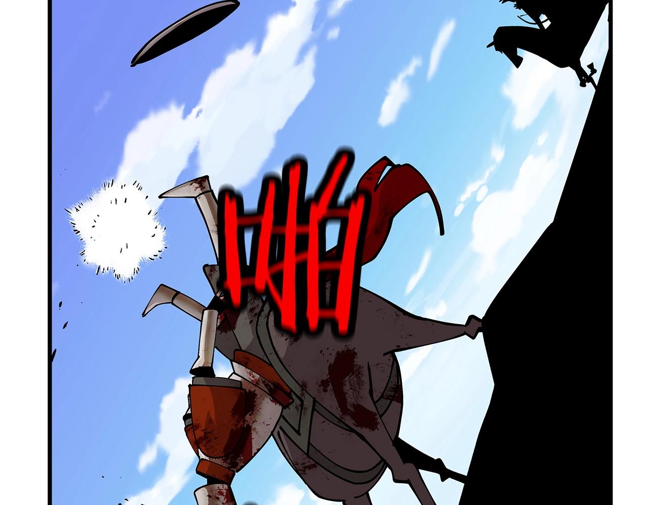 第39话 利刃133