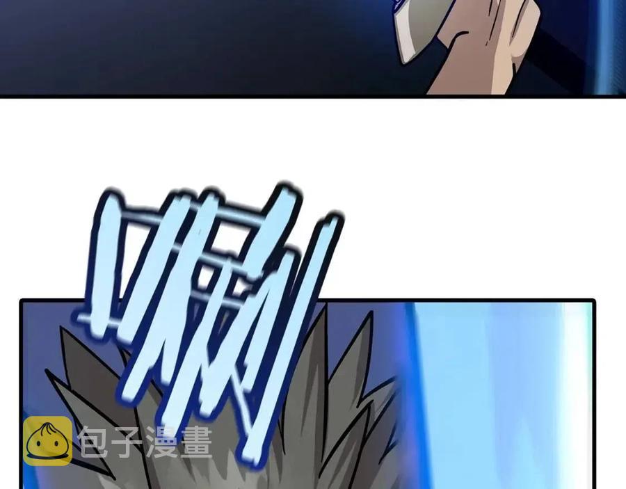 第16话 恐惧蔓延85