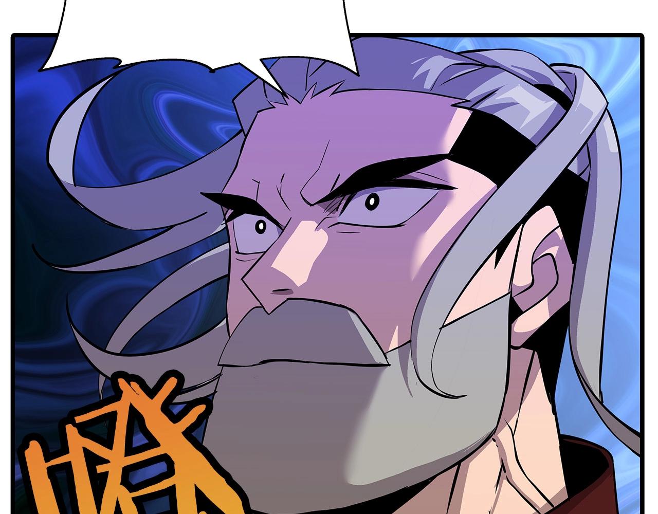 第67话 孤高的独行者69