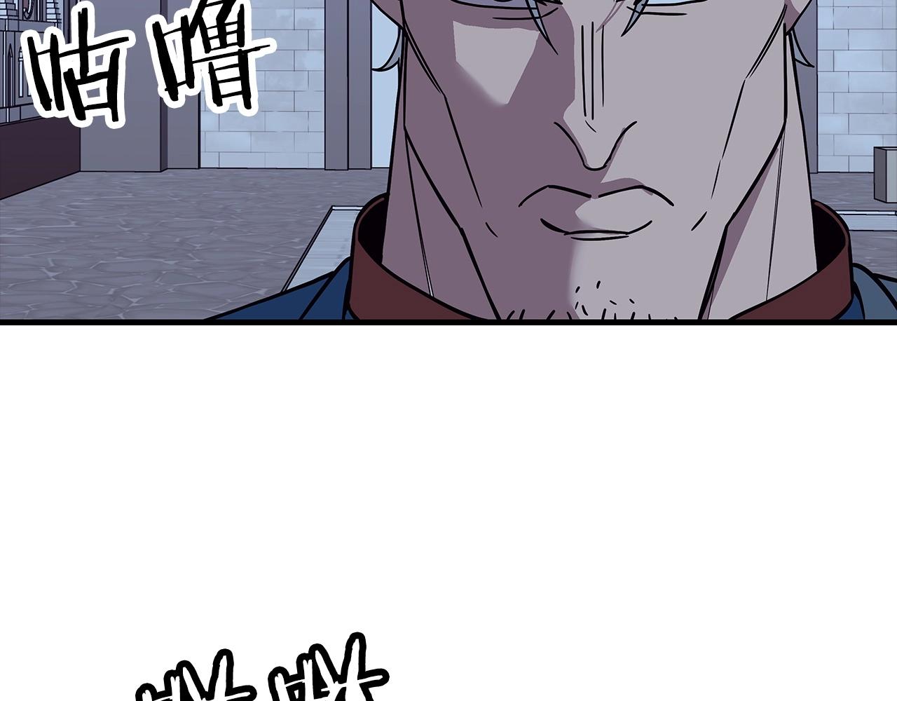 第80话 最后的机会61