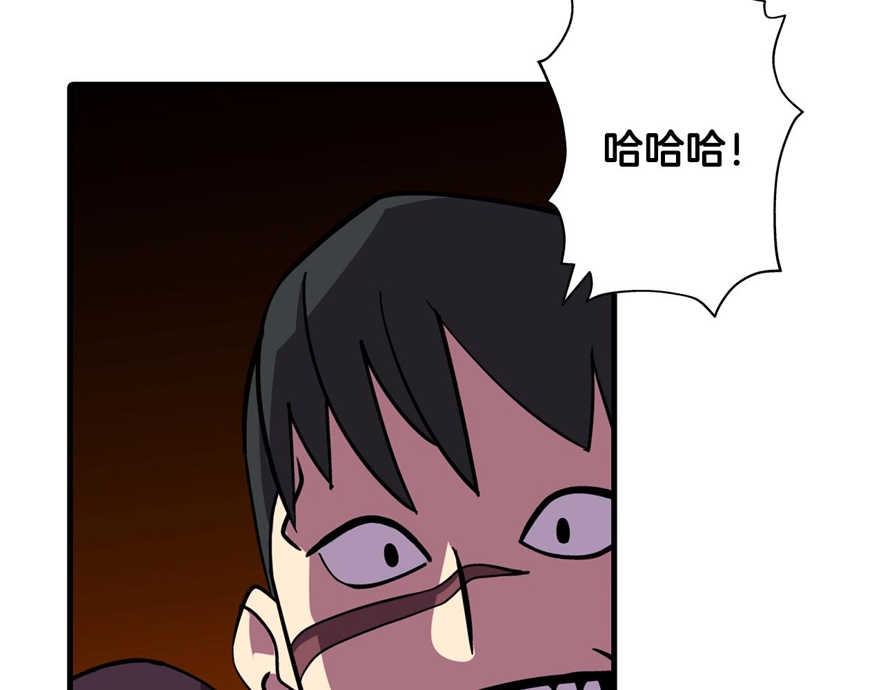 第10话 重振士气101