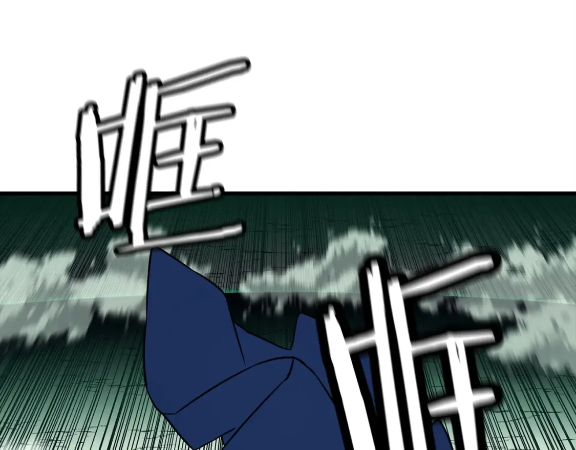 第132话 第一骑士77