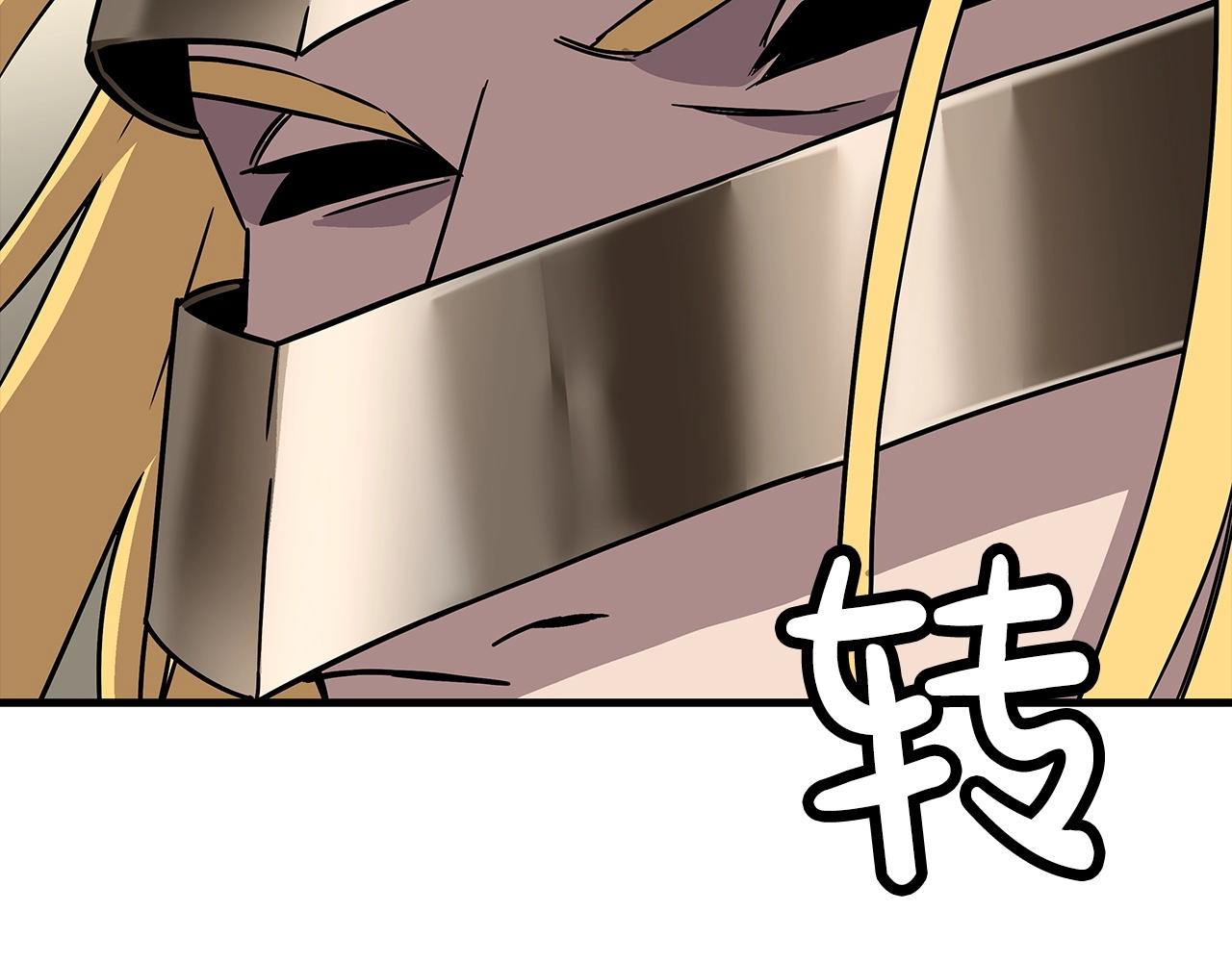 第88话 挑衅176