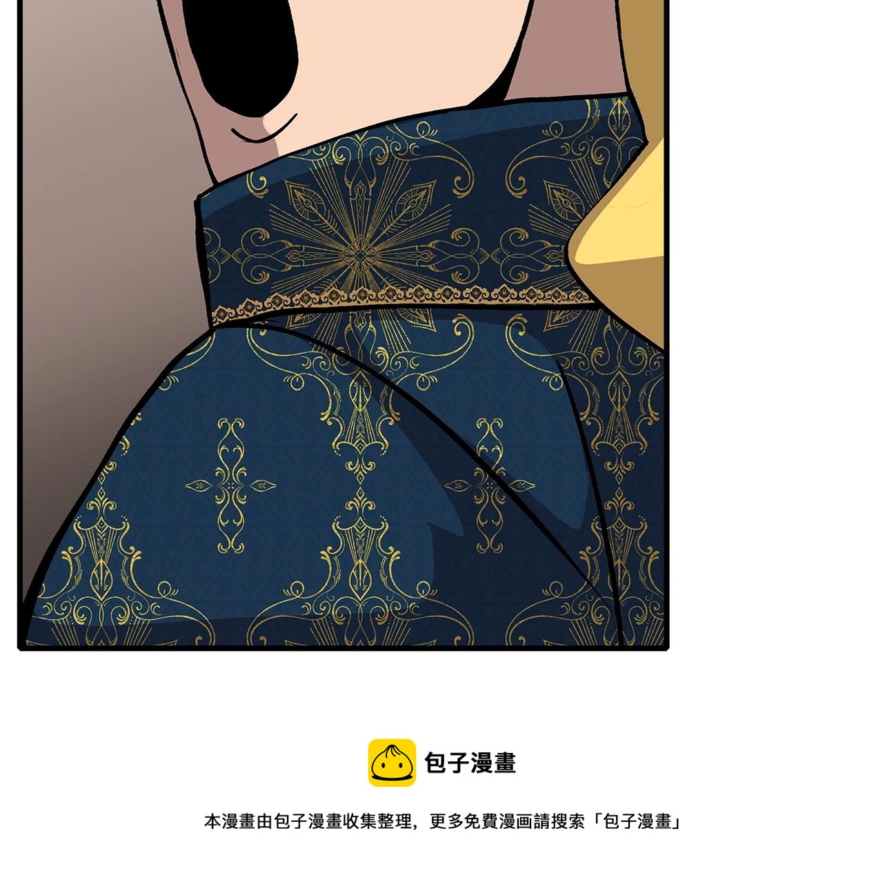 第50话 战争的终结140