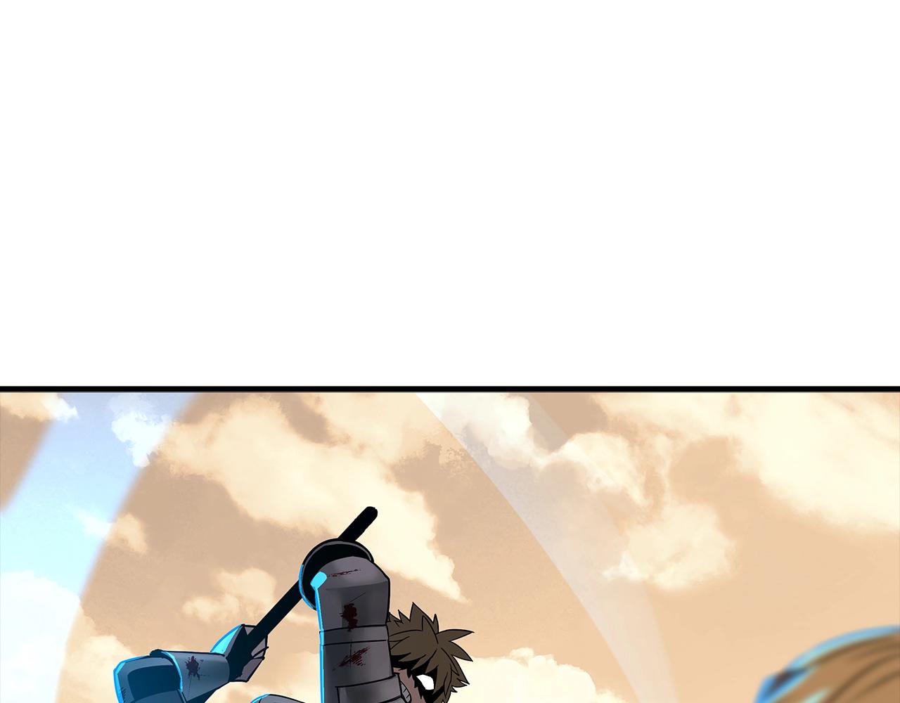第89话 王者之证！197