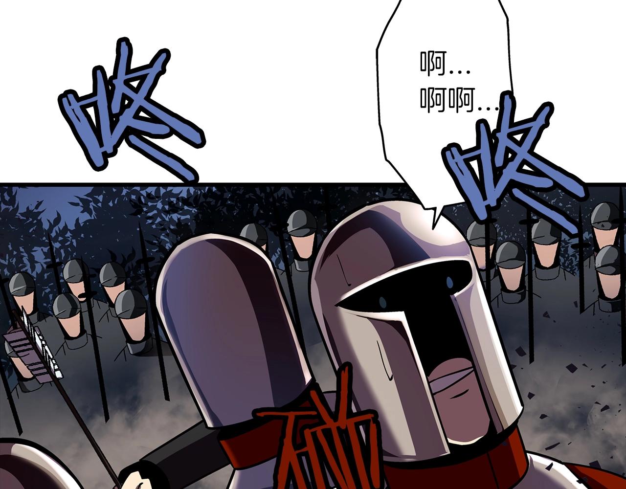 第15话 歼灭之夜195