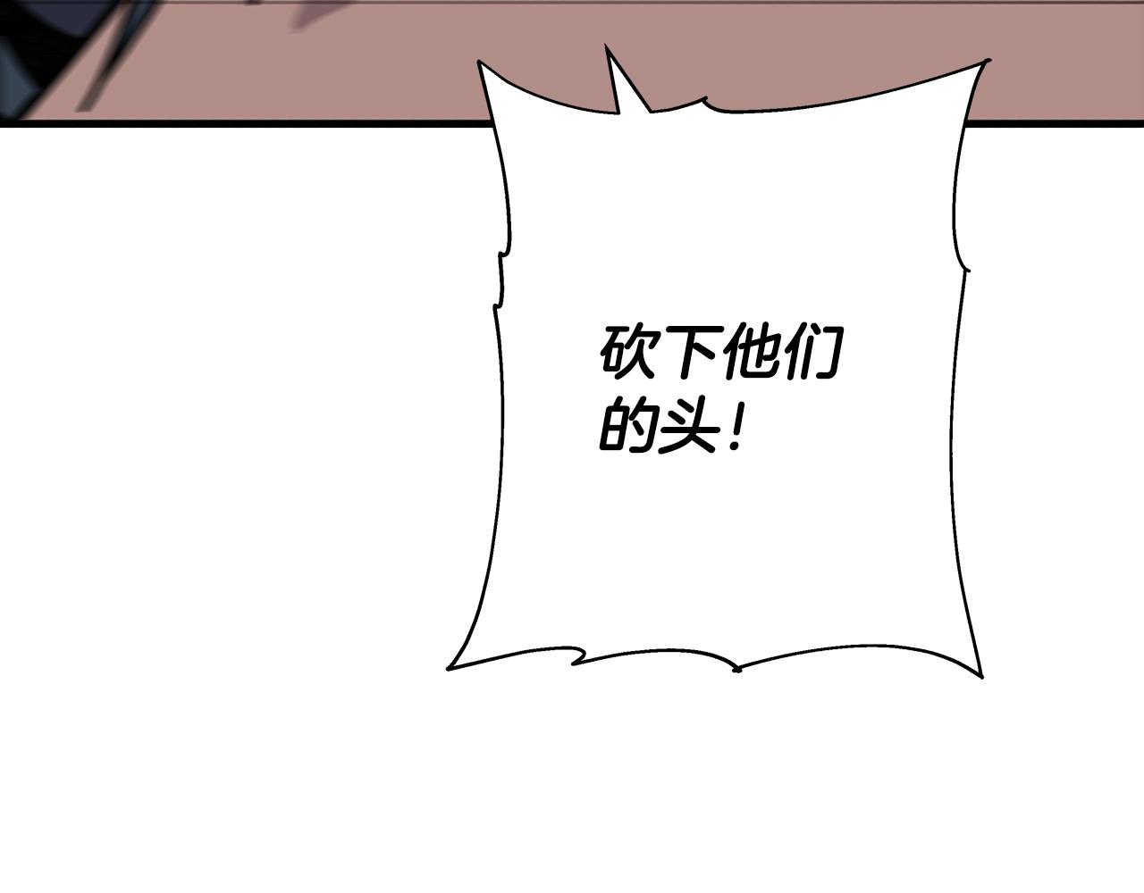 第79话 我有一个梦想107