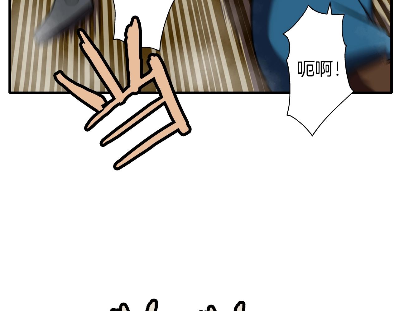 第14话 白色的诅咒141