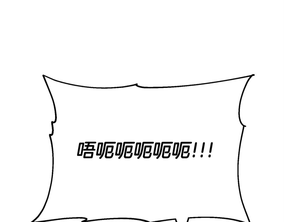 第104话 弱小无助克里斯108