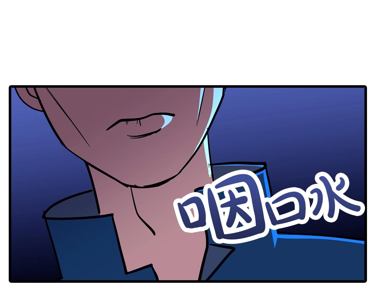 第6话 百人队长60
