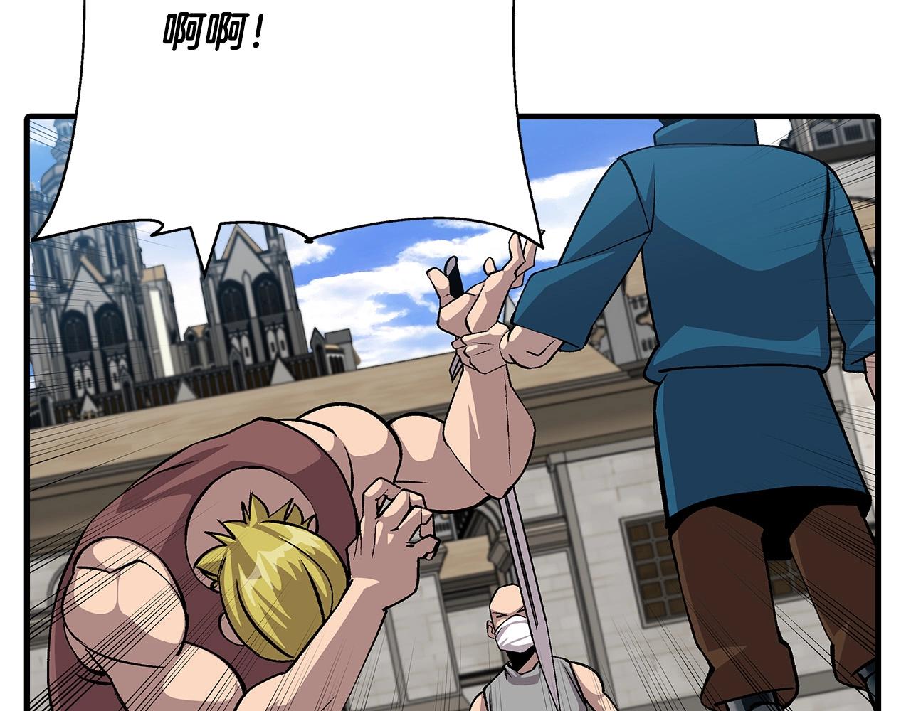 第53话 王都176