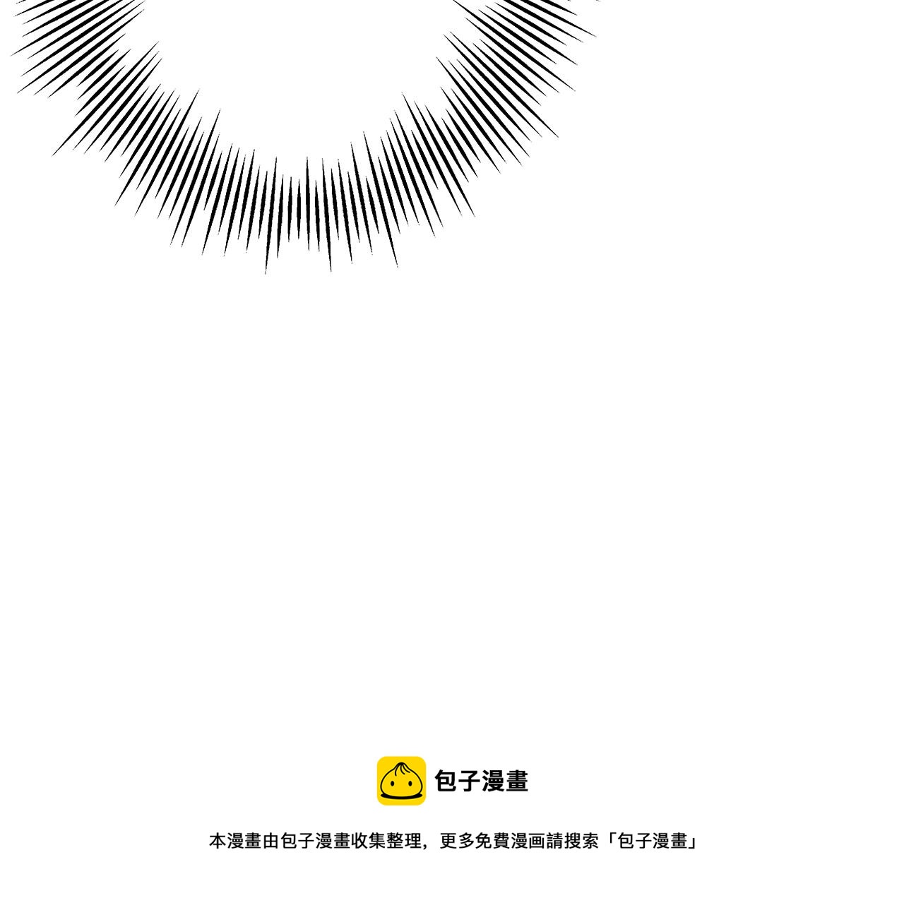 第56话 男爵克里斯90