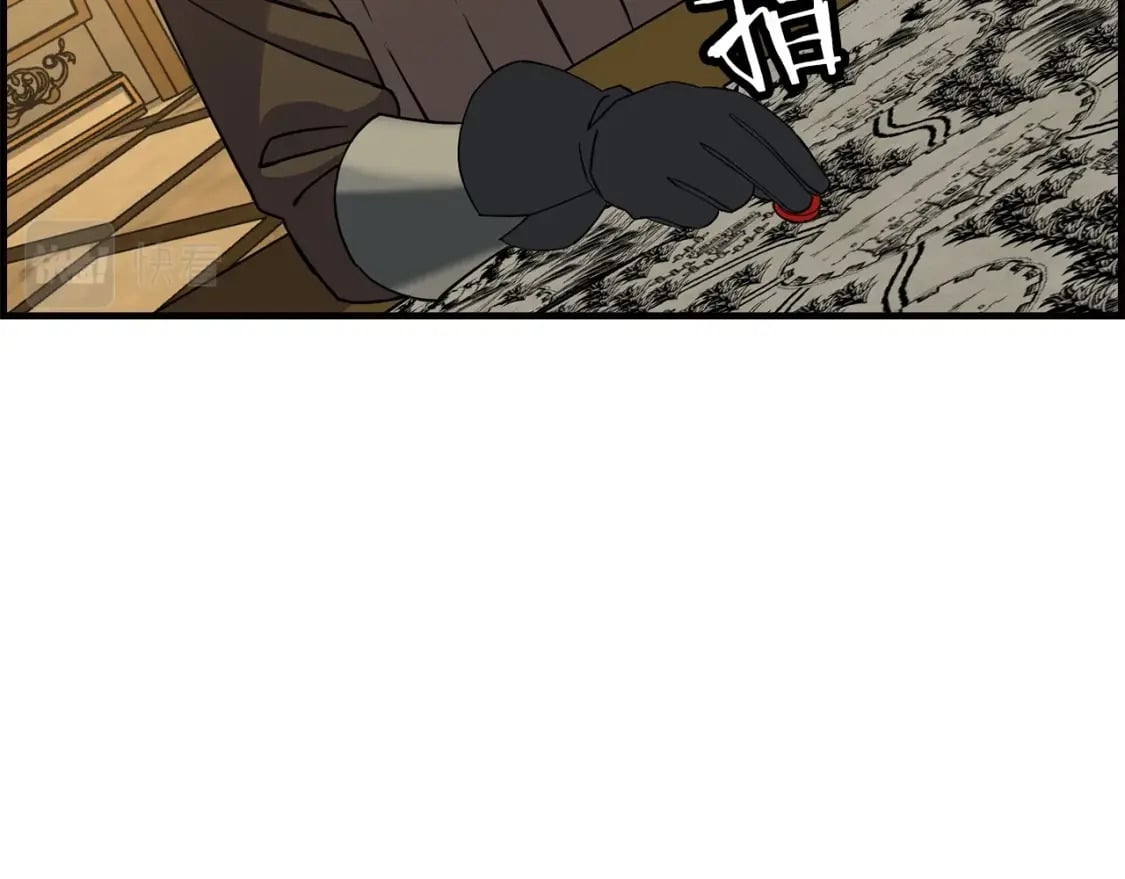 第107话 攻克巨人（？？？）178