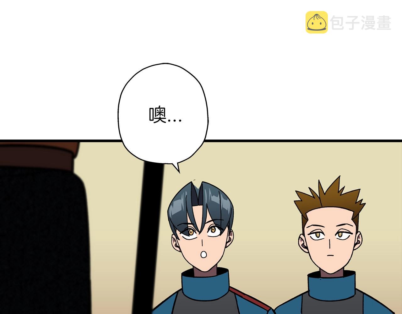 第11话 正式开始17