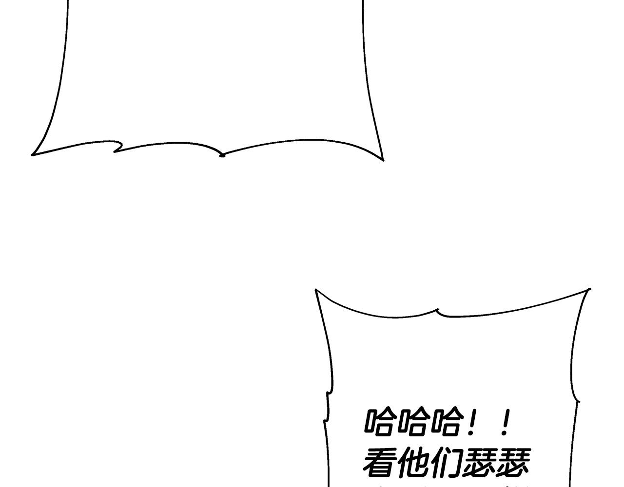第41话 围剿170